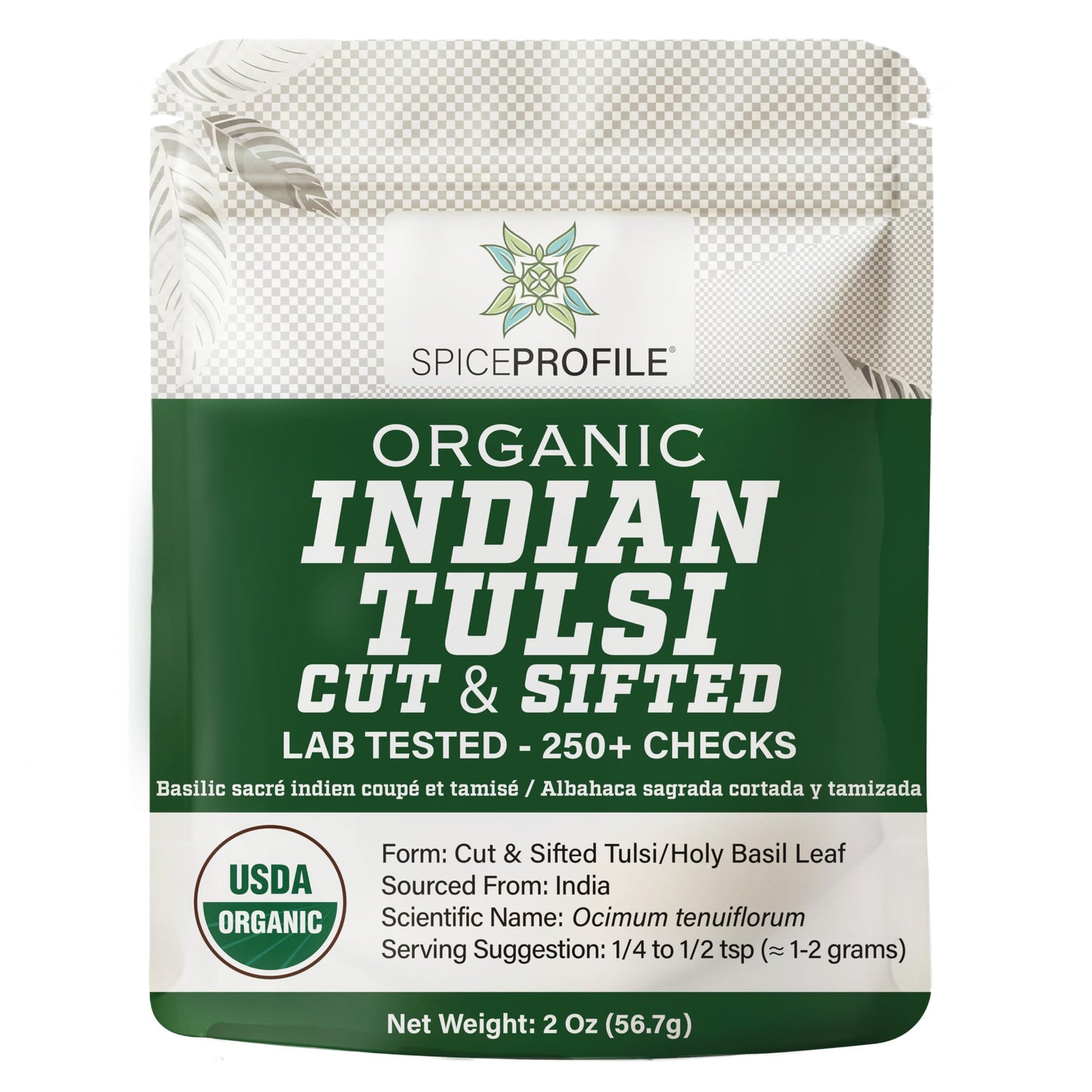 Spice Profile USDA Organic Indian Tulsi/Holy Basil Cut & Sifted, 2 oz, Lab Tested for Heavy Metals, Ocimum sanctum, Albahaca Sagrada